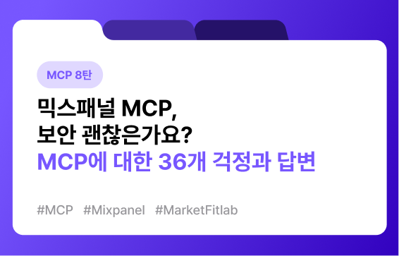 콘텐츠 썸네일
